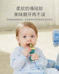 Bao hui baby fruit juice & food supplement feeder, teether, fruit & vegetable bite bag, baby teething stick, food supplement tool - the ultimate baby feeding gadget!