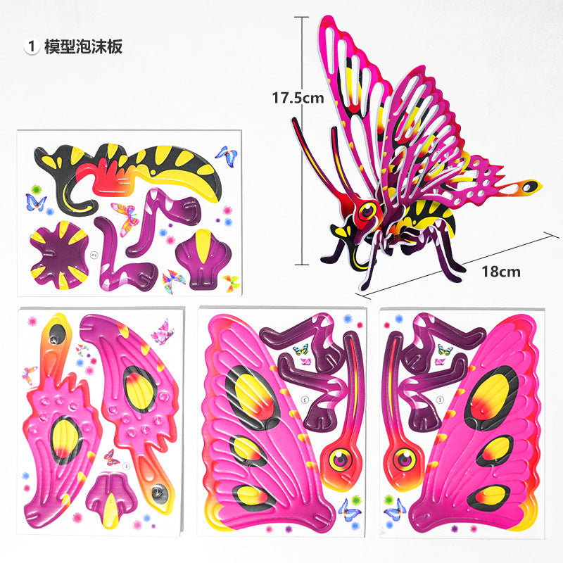 Insect cognition technology small production handmade DIY butterfly splicing kindergarten primary school students fun puzzle creative package