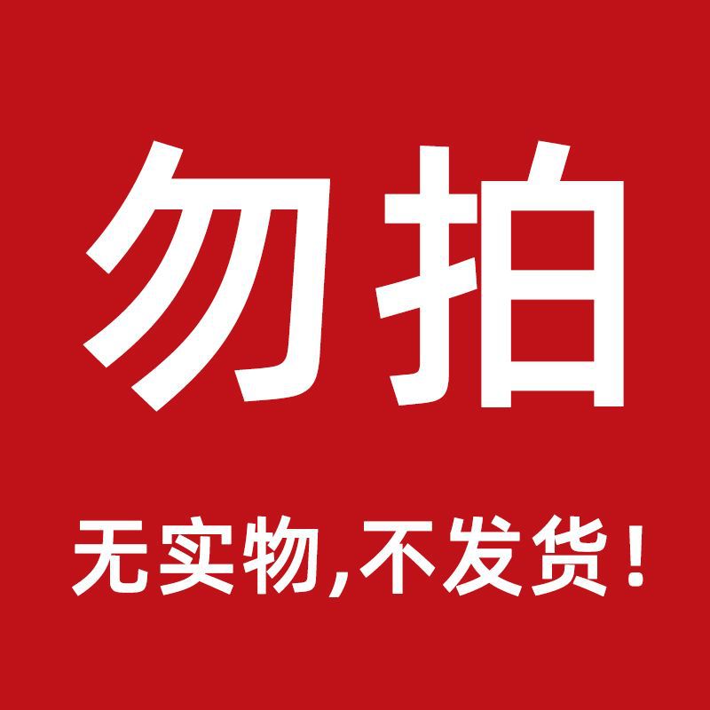 Children's learning table for primary school students, home writing homework desk, table for children's training and tutoring class desks and chairs suit