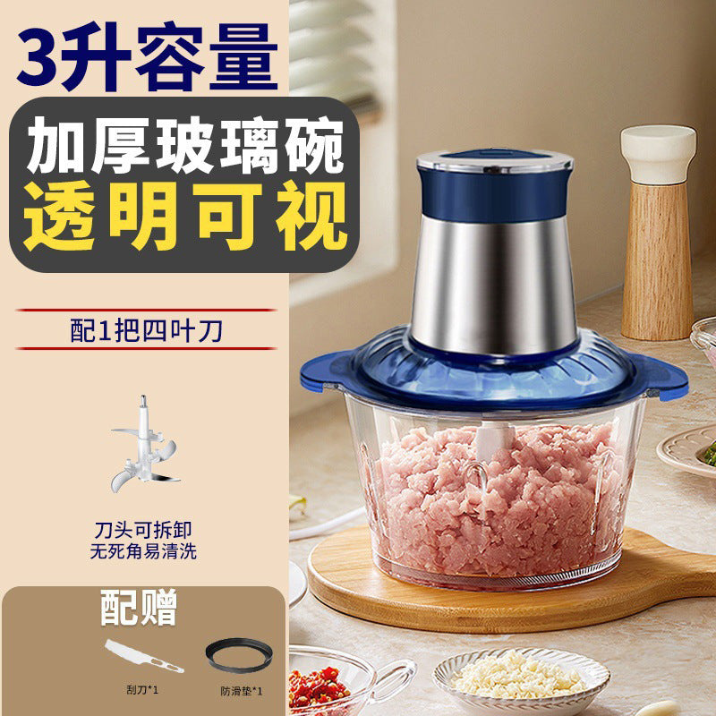 Export stainless steel for home electric meat grinder multi-function meat grinder food processor vegetable grinder small meat grinder handy gadget