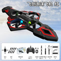 Dual control - l29 foam flying sword * red