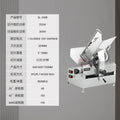 Shunling slicer commercial 12inch lamb beef roll frozen meat slicer sl300b/sl300e desktop slicer
