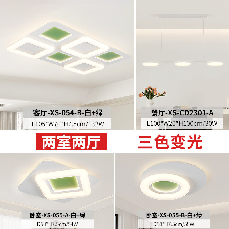 2025 new cream wind living room bedroom LED main light super bright lighting indoor lighting selection intelligent control package