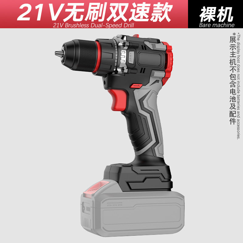 Cross-border customization Nanwei brushless hand drill household electric drill power tool portable decoration punching electric screwdriver
