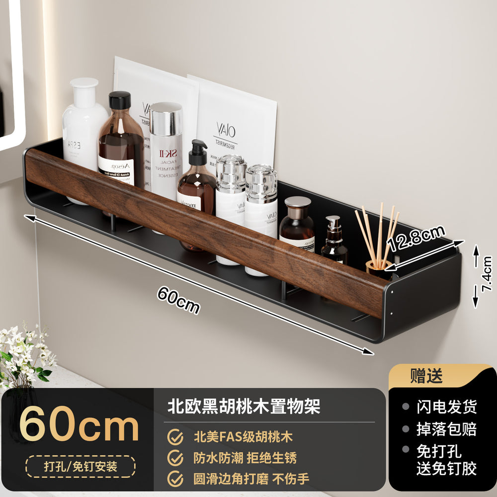 Walnut bathroom storage rack - no drilling required, wall-mounted organizer for vanity, sink, toilet, and bathroom accessories