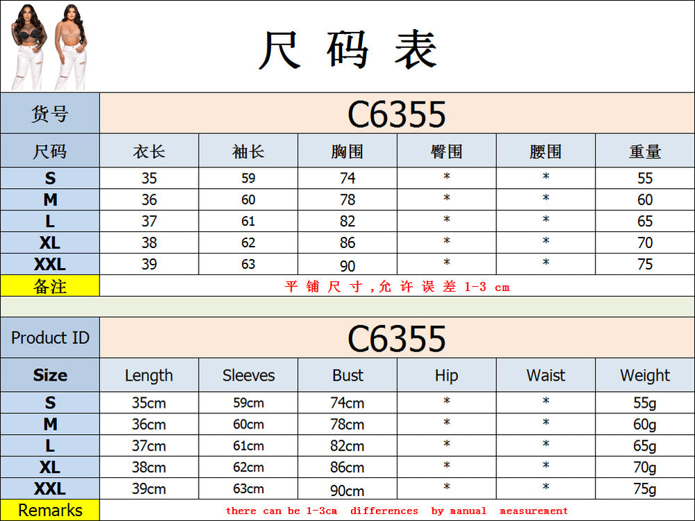 C6355   fashion women's solid color mesh rhinestone beaded long sleeve top - single piece set