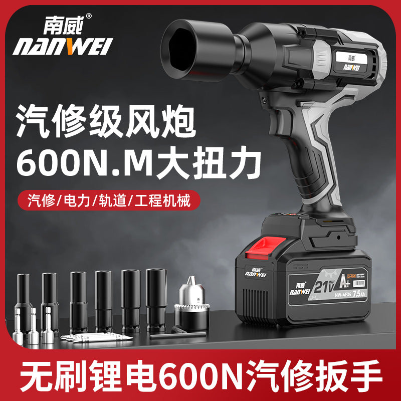 Wholesale nanwei automotive-grade brushless electric impact wrench, cordless lithium-ion impact wrench, rigger's tool, woodworking high-torque electric air impact wrench