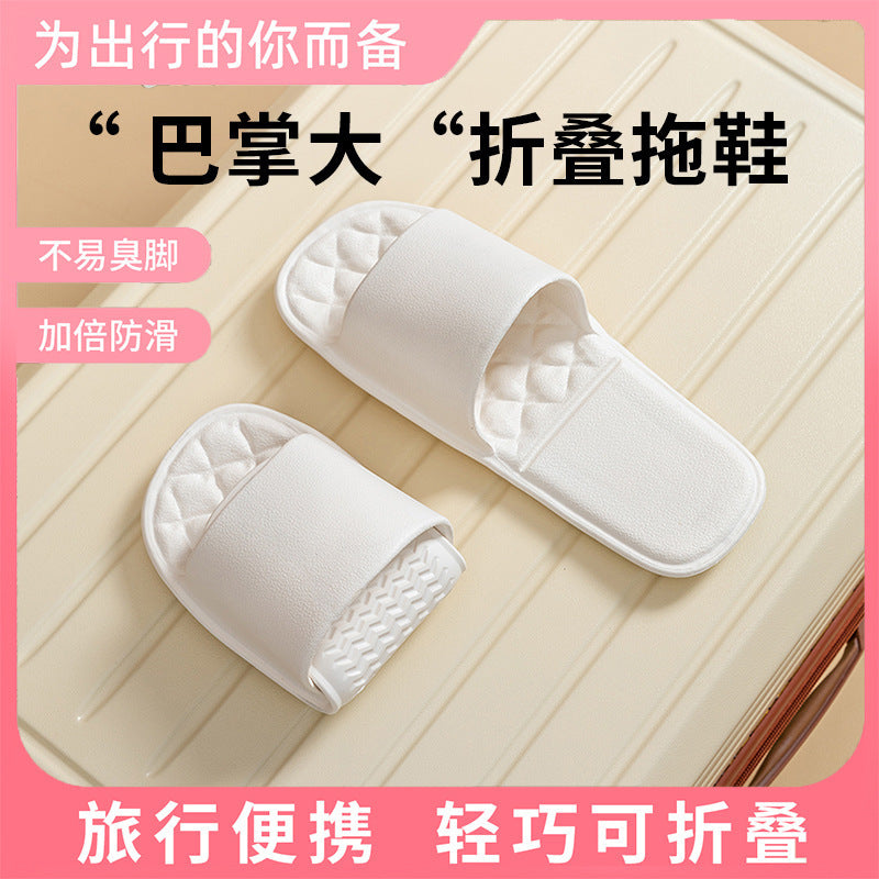 Travel foldable slippers portable couple outing home summer bathroom bath non-slip home eva slippers