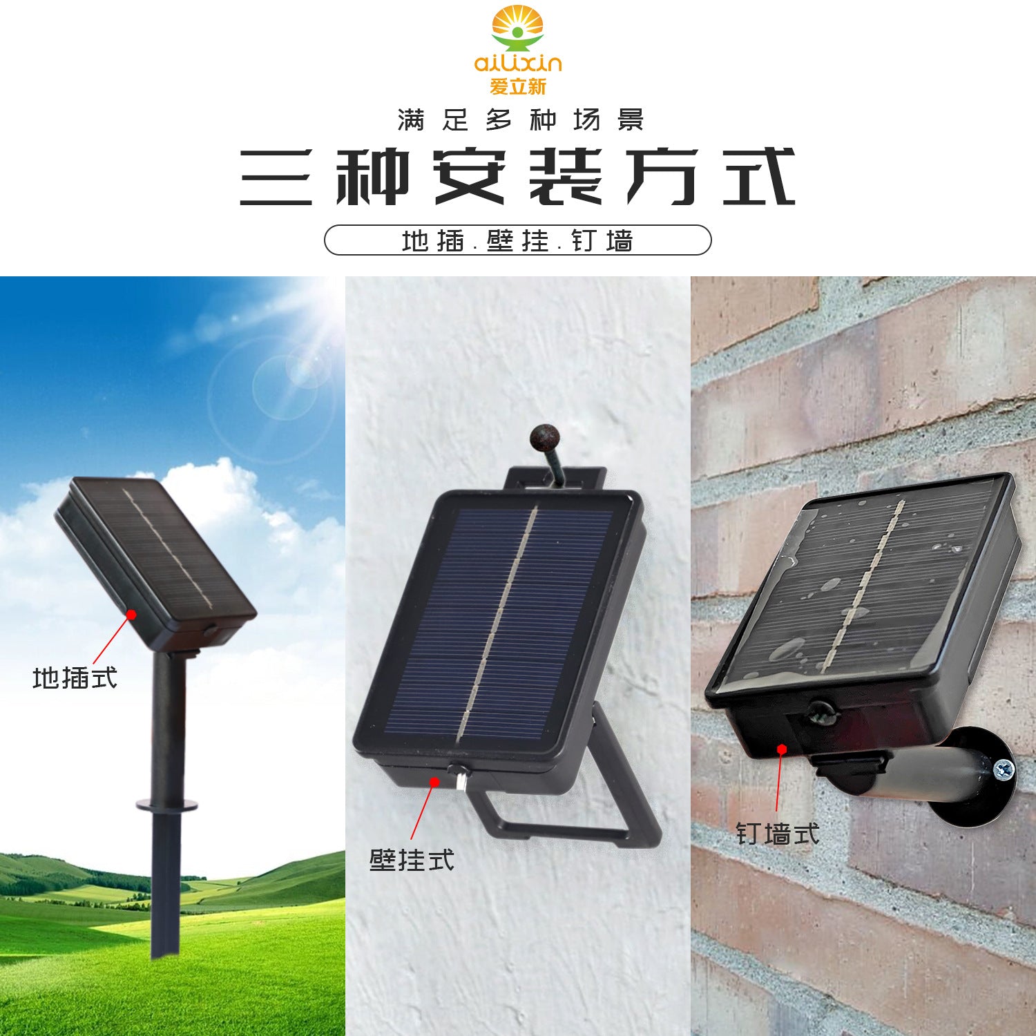 New LED Hemp Rope Light String Solar Camping Atmosphere Decoration Atmosphere Lights Battery Box Hemp Rope LED Light String