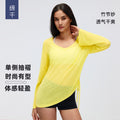 Loose-fit women's long-sleeve sports top - v-neck drawstring waist slimming yoga shirt - casual fitness long-sleeve tee d26100