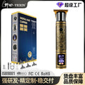 New arrivalfor home lcd digital display electric hairdresser hair salon special electric clipper washable engraving oil head electric clipper