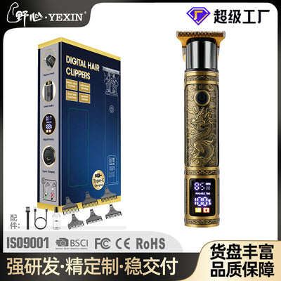 New arrivalfor home lcd digital display electric hairdresser hair salon special electric clipper washable engraving oil head electric clipper