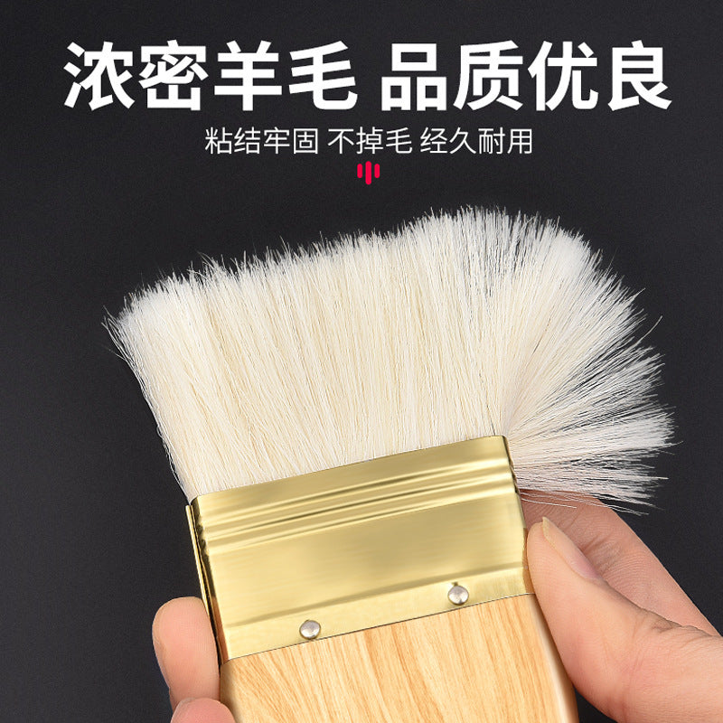 High-quality wool paint brush, latex paint brush, coating brush, paint brush, wooden handle, soft bristles, lint-free, wall cleaning and painting tools