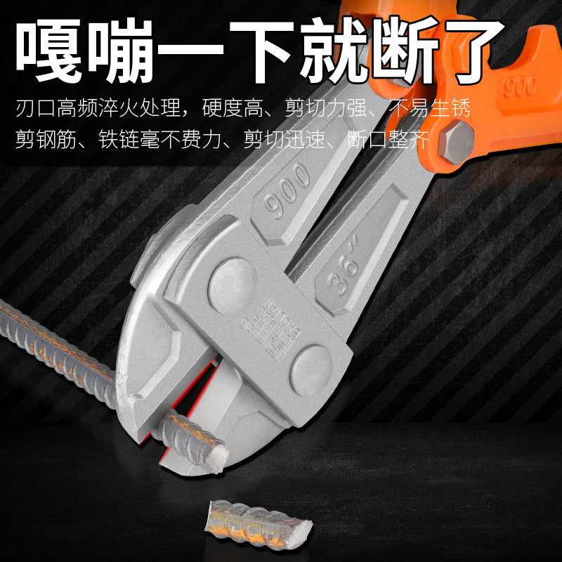 Cable cutter, lock wire, wire, large pliers, strong damage, eagle beak scissors, broken wire scissors, labor-saving steel bar scissors