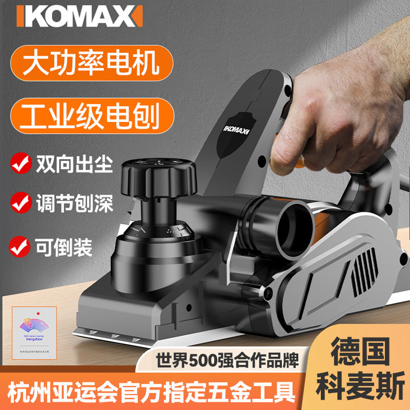 For homesmall high-power satchel electric planer woodworking planer multi-function planer carpenter planer power tool planer wood machine