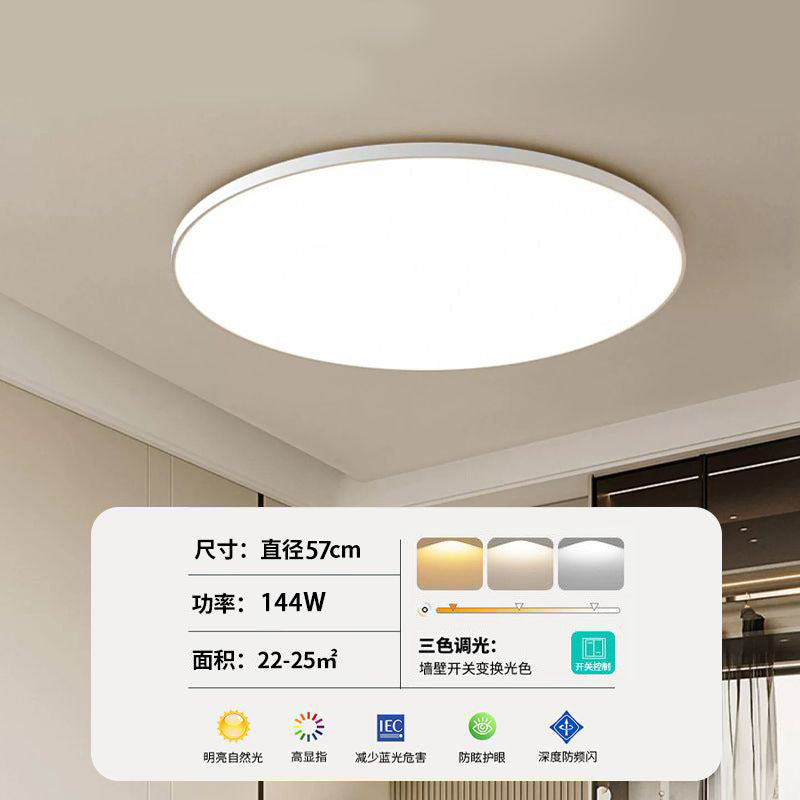 Aisle corridor ultra-thin led three-proof ceiling light round bathroom balcony kitchen toilet toilet outdoor lighting