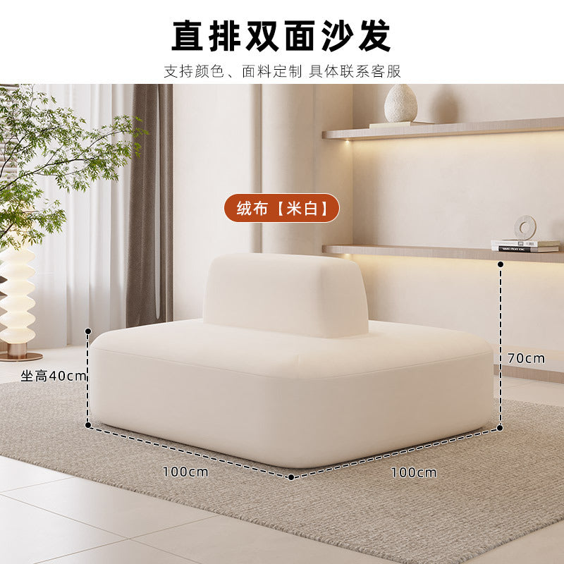 T double-sided sofa small apartment popular model milk tea shop hotel beauty salon clothing store special-shaped creative rest area