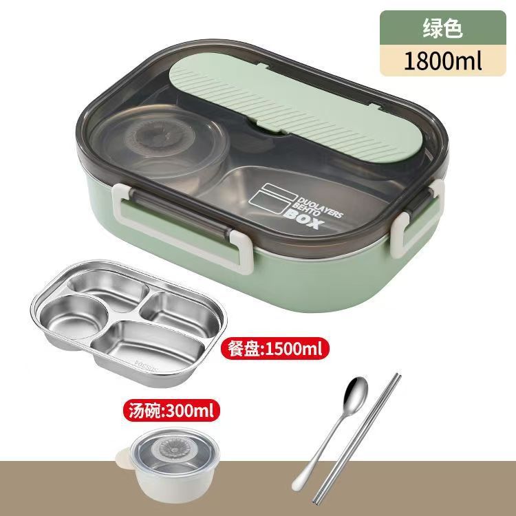 Sealed insulated lunch box for students and office workers, portable compartmentalized lunch box, large capacity 304 stainless steel with soup bowl