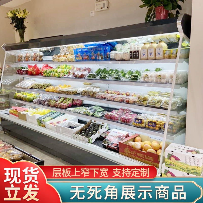 Qianxi supermarket fruit shop display cabinet refrigerated cabinet commercial air curtain cabinet fruit preservation cabinet air-cooled ordering cabinet freezer