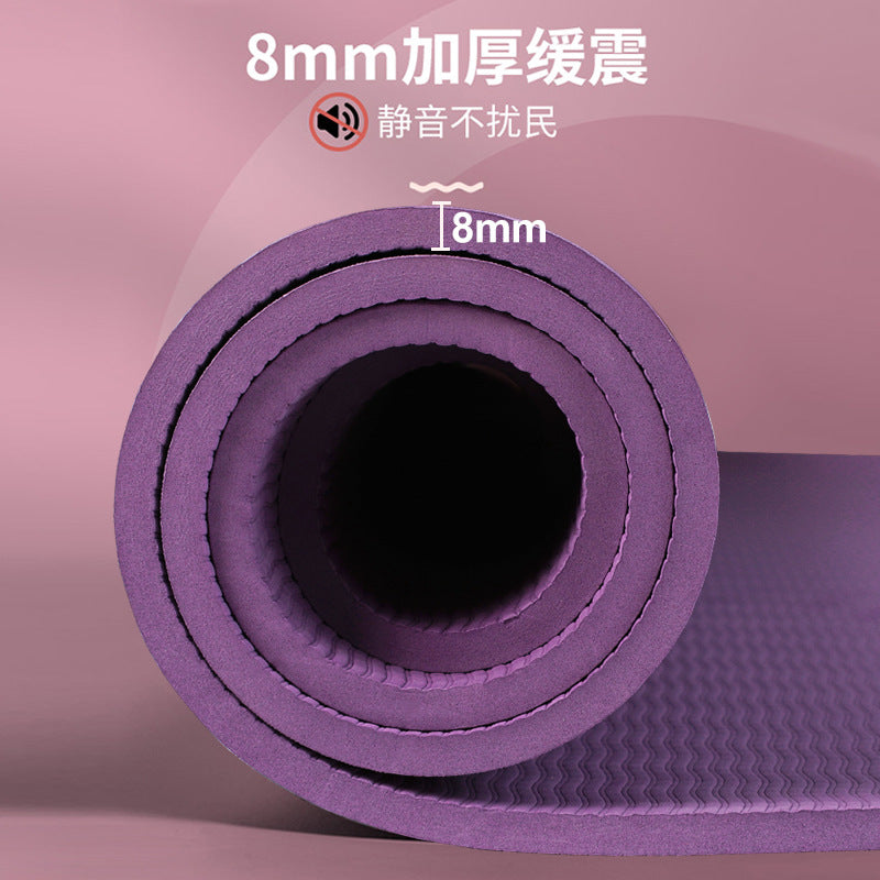 Tpe oval jump rope mat - non-slip yoga mat, thickened shock absorption, silent and soundproof, specifically designed for jumping rope and aerobics, home use, 140cm