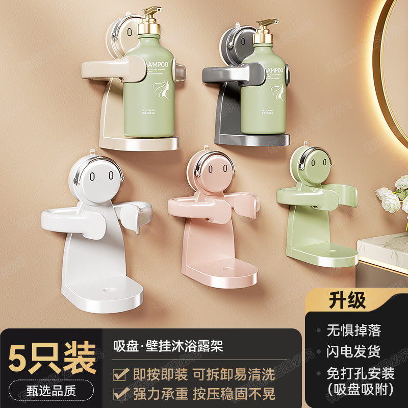 Powerful suction cup No punching Wall hanging Bathroom rack Bath shower Toilet shower gel hanger Storage