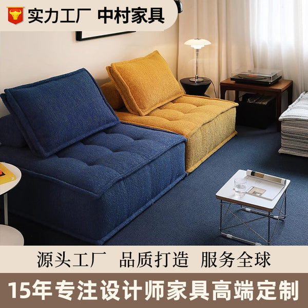 Nordic expression Piedmont module combination square sofa retro old sofa color fabric medieval sofa