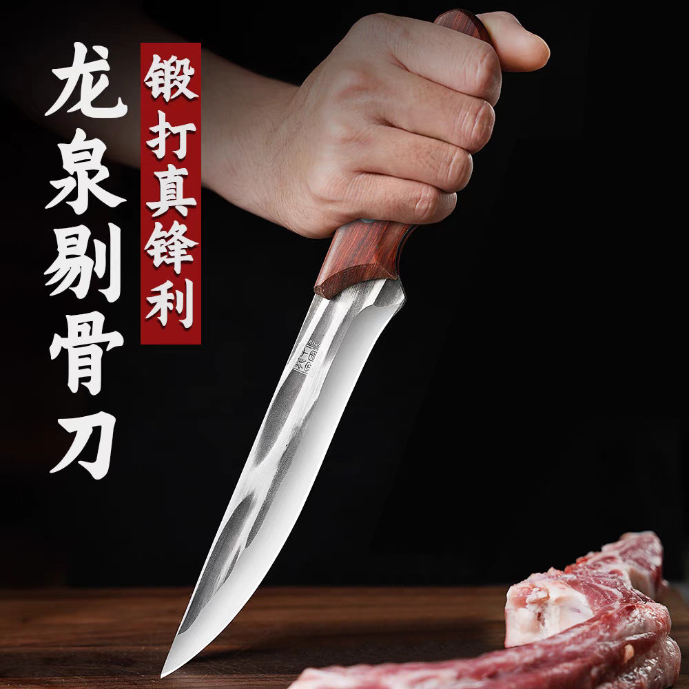 Splitting knife, special knife for killing pigs, fruit knife, butcher, butchering beef, boning knife, commercial meat selling, skinning knife, sharp knife, table knife