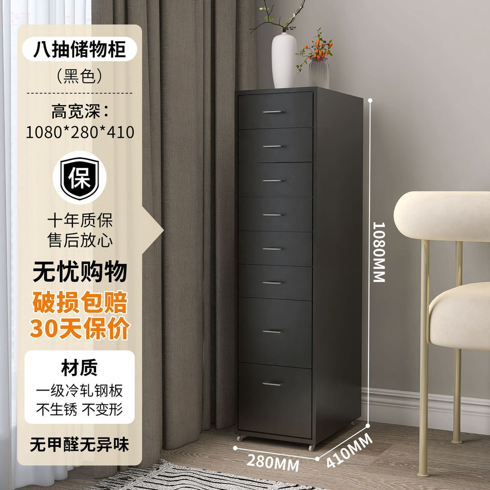 Wrought iron storage cabinet - multi-tier drawer unit for living room, bedroom, and girls' room - cute and practical floor-standing combination storage cabinet
