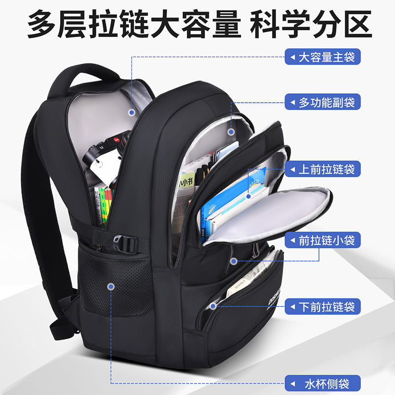 2026 new school backpack for middle and high school boys - extra large capacity, ergonomic, and lightweight