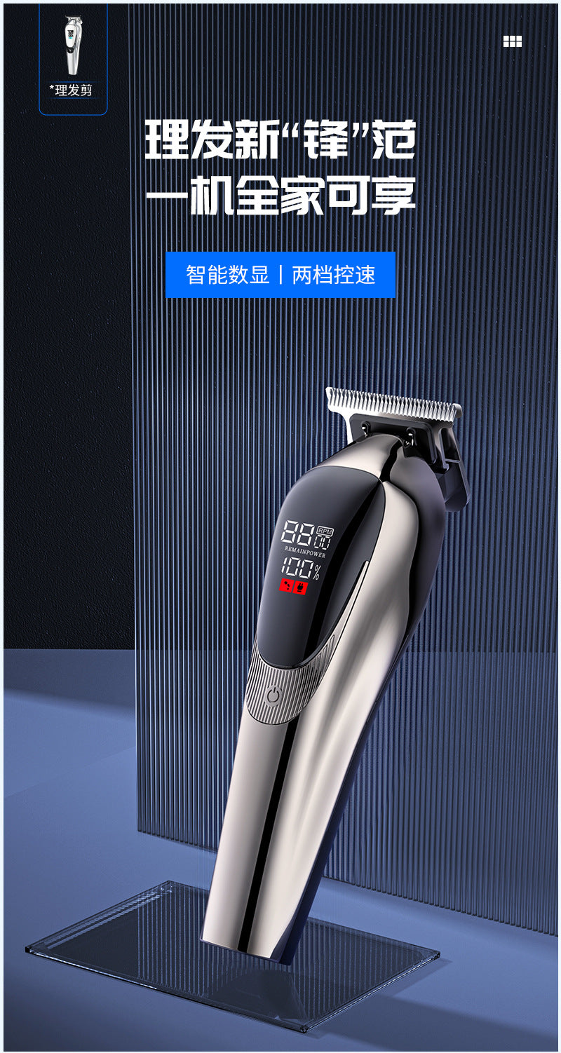 Customized cross-border new hairdressing shop electric bald head shaving hair clipper rechargeable bald head push