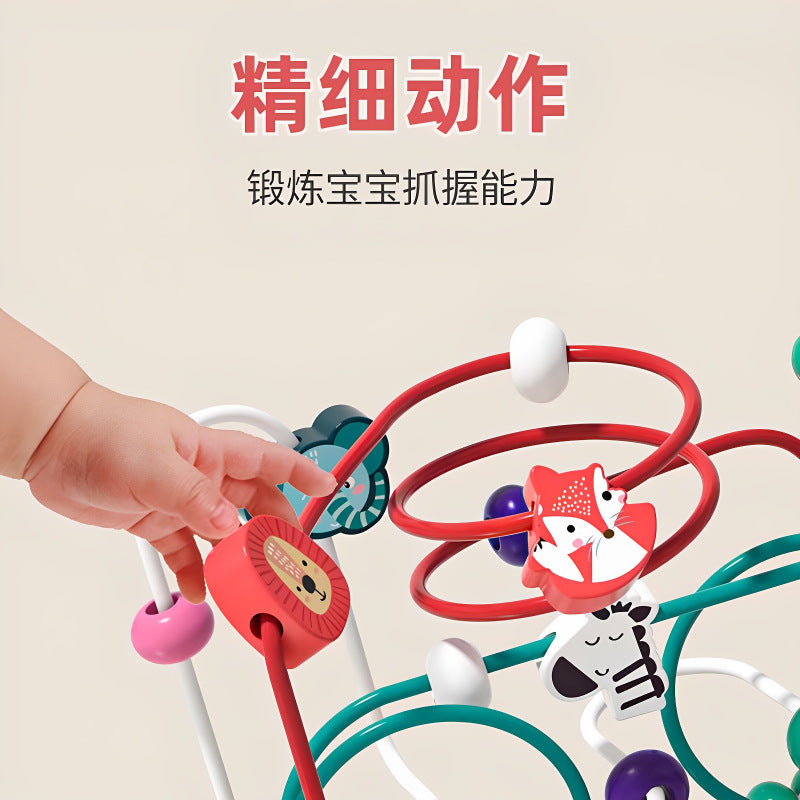 Early education bead maze toy for infants and toddlers - fine motor skills training, coordination, and focus development