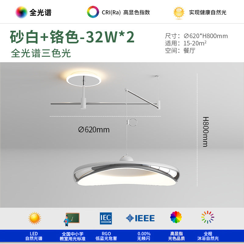 Full Spectrum Rocker Arm Restaurant Chandelier Bauhaus Style Bar Counter Modern Simple Displaceable Dining Room Dining Table Zhongshan Lighting