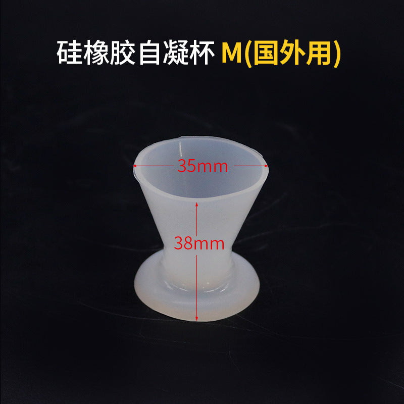 Dental silicone rubber self-condensing cup, self-condensing cup, dental cement powder mixing cup, dental oral materials wholesale