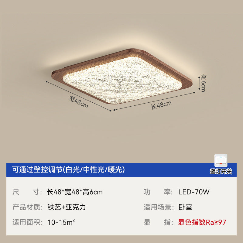 Living room ceiling light medium ancient style retro wabi wind bedroom room light walnut pattern whole house lighting combination package