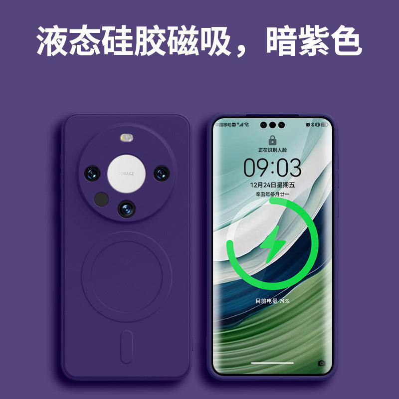 Liquid silicone magnetic compatible case for huawei mate 70 pro+, full lens coverage, mate 50 anti-drop protective cover