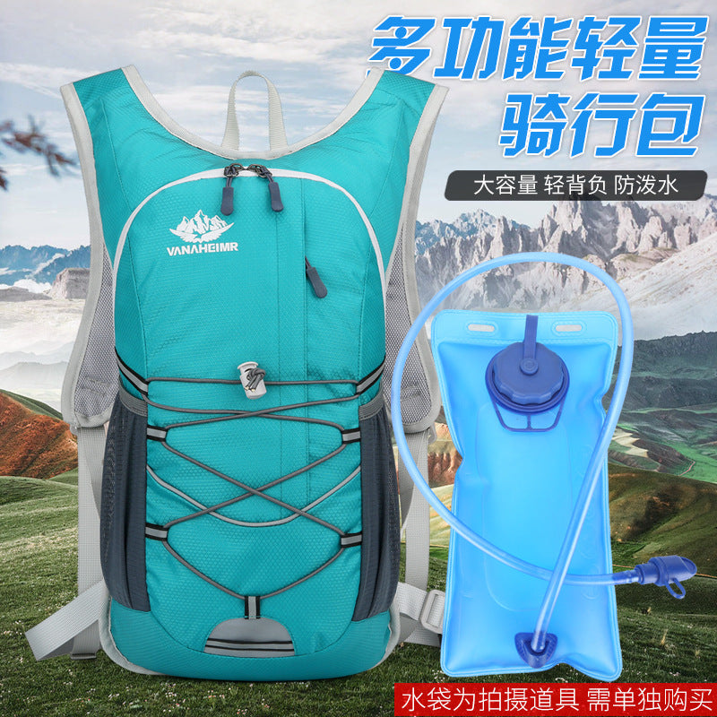 Cross-border new outdoor backpacking sports large-capacity backpack ultra-light anti-splashing water off-road hiking and mountaineering bag