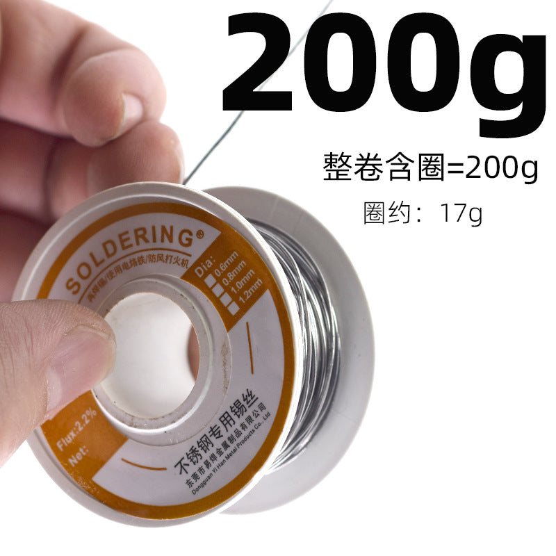 50G Welding Stainless Steel Tin Wire Replenishing Pot Replenishing Basin Lighter Welding Electric Welding Wire Lighter Tin Wire Welding Stainless Steel Iron