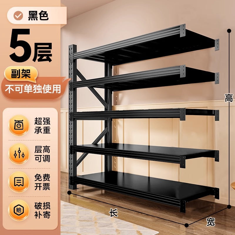 Warehouse shelves, multi-layer for home wall-mounted storage racks, warehouse heavy-duty supermarket garage storage room storage racks