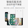 Suitable for apple iphone headphone conversion cable two-in-one 3.5mm to lightning audio charging adapter