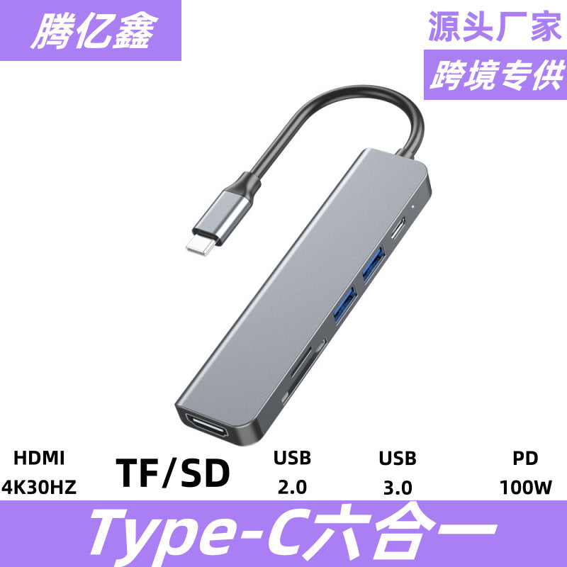type-c five-in-one docking station 3.0usbhub high-speed hub splitter usb extender