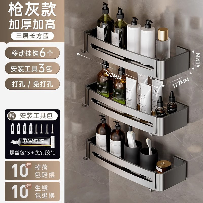 No-drill bathroom shelf - wall mounted corner basket for towels, soap, and more