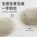 Babylon children's mid-calf socks: combed cotton, breathable, cartoon design, seamless comfort, non-binding, class a socks