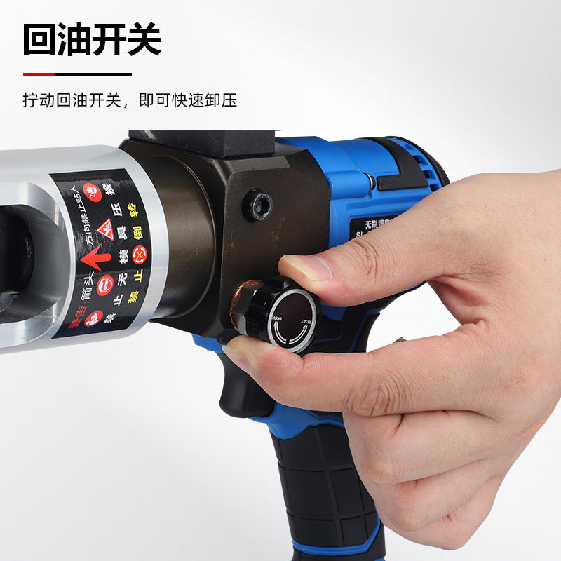Rechargeable electric hydraulic crimping pliers copper nose electrician special SL-240 terminal small crimping tool