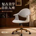Home computer chair, living room adjustable bedroom makeup chair, study chair, study chair, office chair source factory