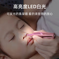 Ready-to-ship light-up booger tweezers - baby & toddler personal care tool - kids' nose cleaning tool with light