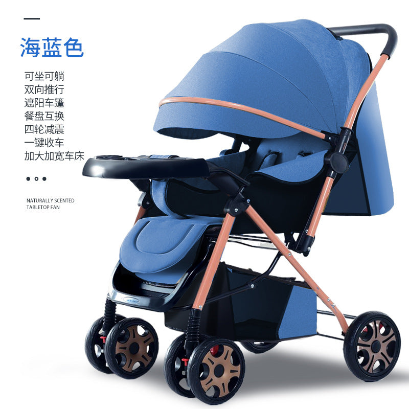 Two-way high-view baby stroller, sit and lie down, foldable baby lightweight stroller, baby stroller