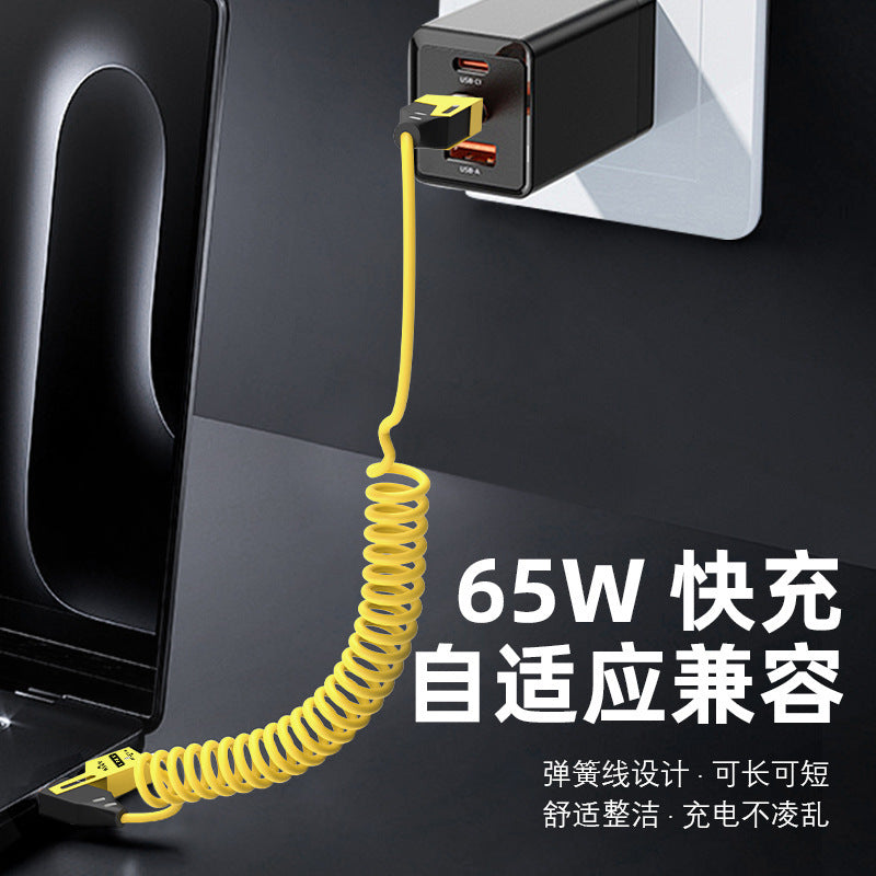 65w fast charging retractable coiled data cable, 2-in-1/4-in-1 car charger cable, compatible with apple and huawei fast charging