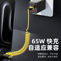 65w fast charging retractable coiled data cable, 2-in-1/4-in-1 car charger cable, compatible with apple and huawei fast charging