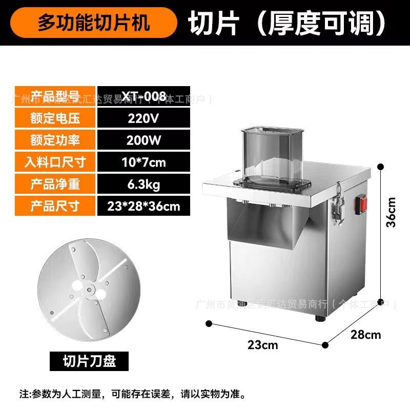 Dicing machine commercial potato multi-purpose capsules radish carrot onion shredding vegetable cutting machine slicing multi-function