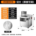 Square mouth stainless steel slicer 2-4mm
